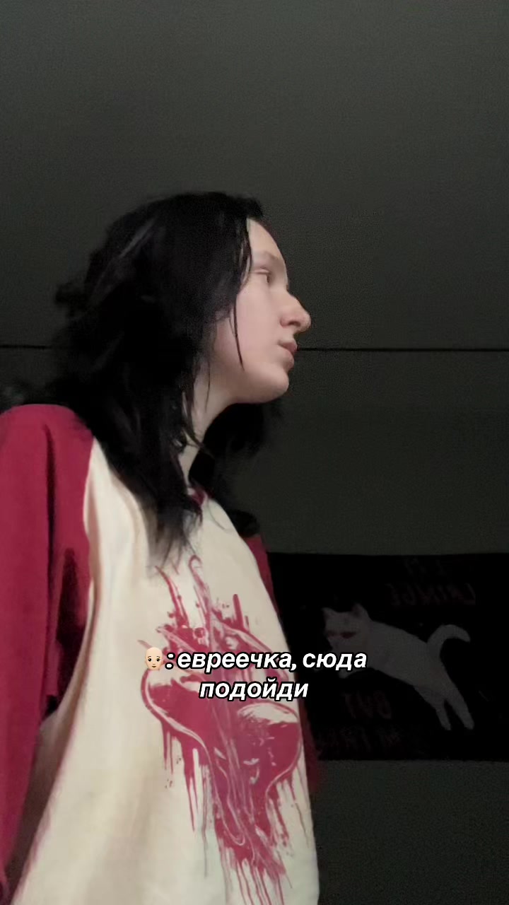 @ап0феоз