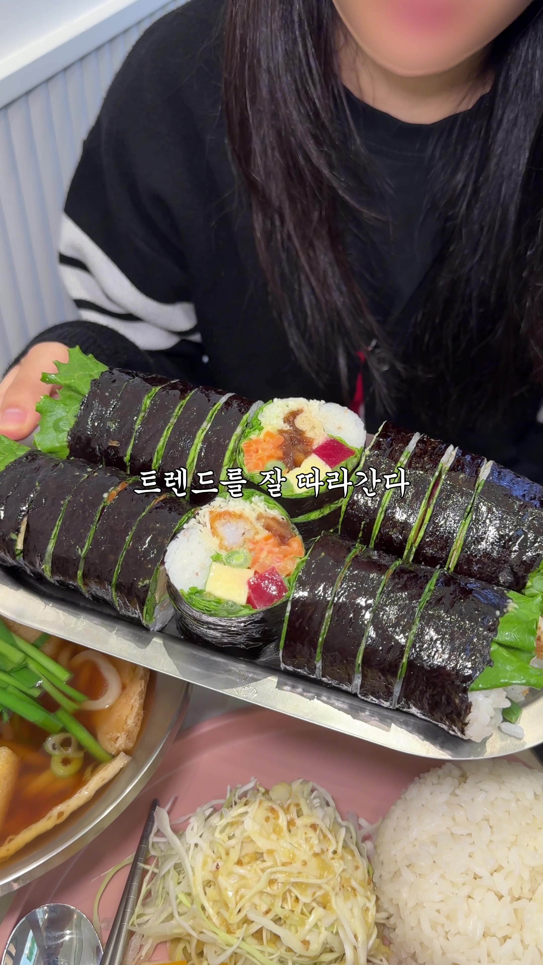 @맛집남자foodman