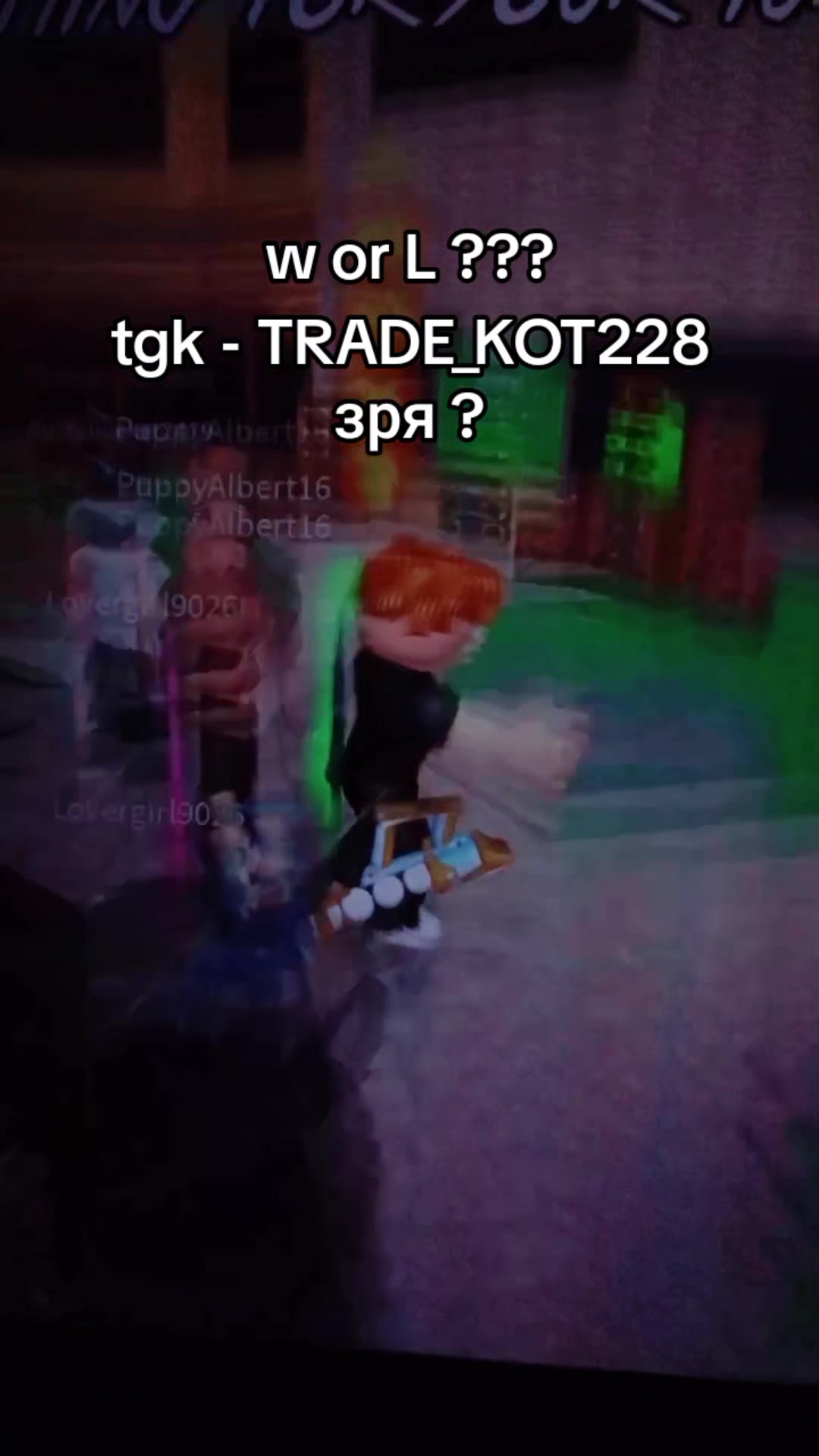 @Kot228_pvp