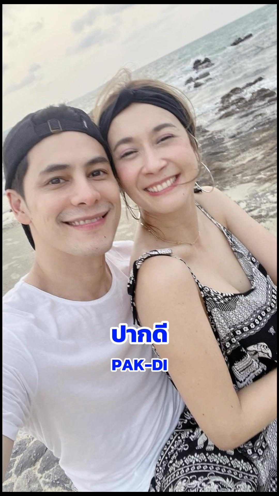 @AmyC Channel (ช่องจริง✨)