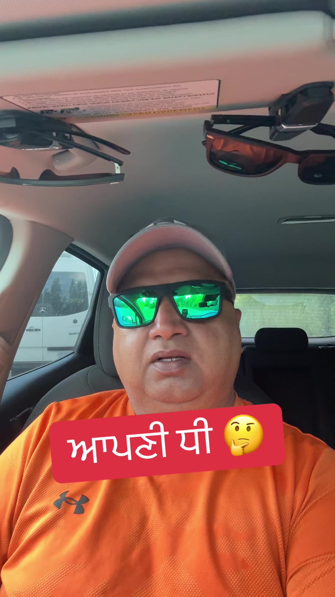 @Sukh Soni