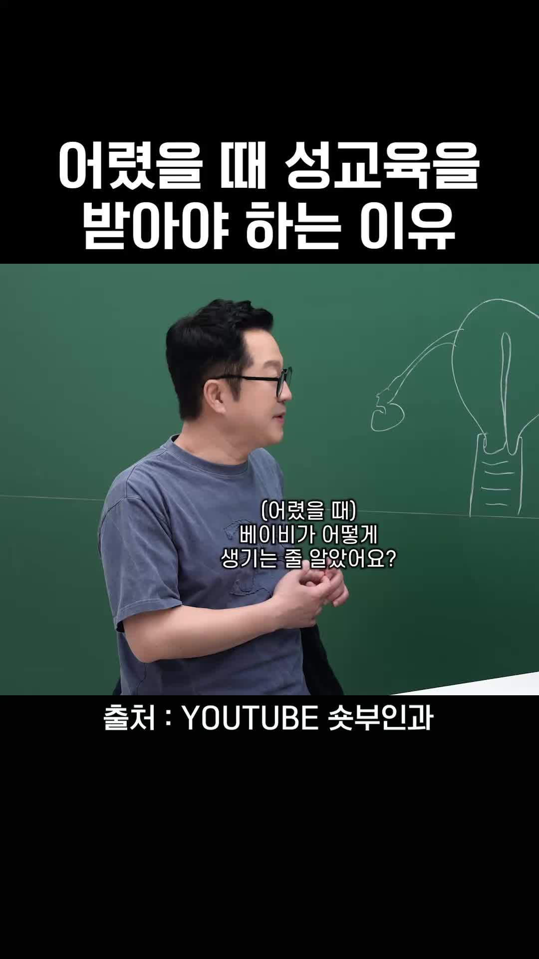 @와이퀸