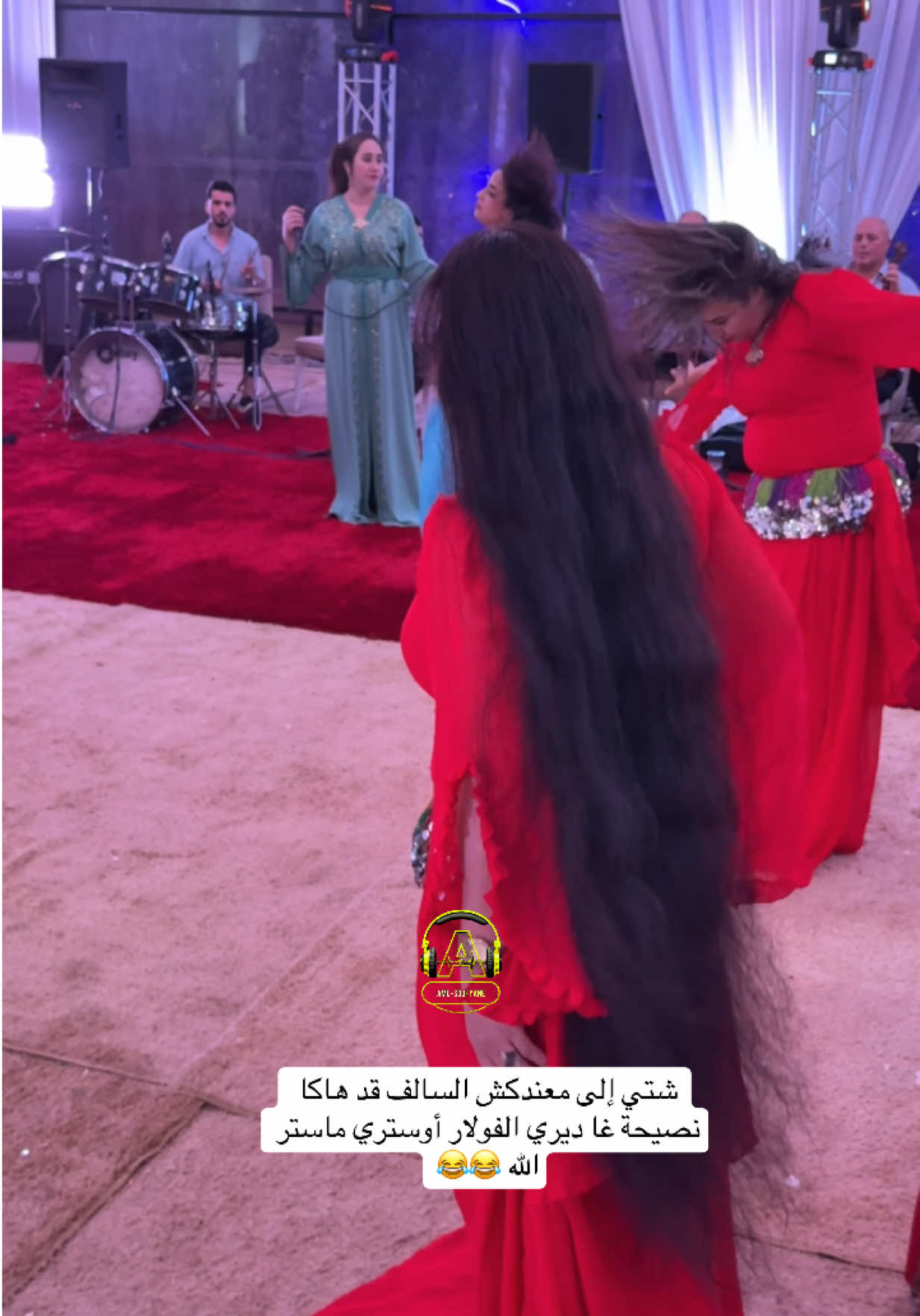 @soufyaneaml