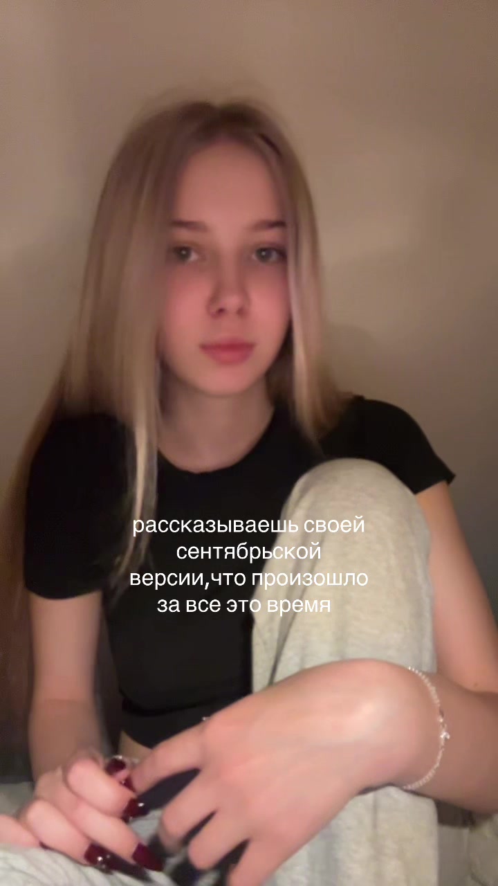 @ариша