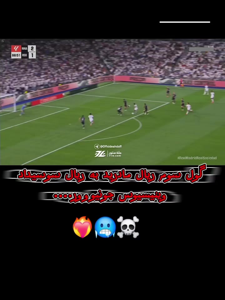 @𝑴𝒐𝒏𝒊𝒓𝑴𝒂𝒅𝒓𝒊𝒅𝒊𝒔𝒕𝒂