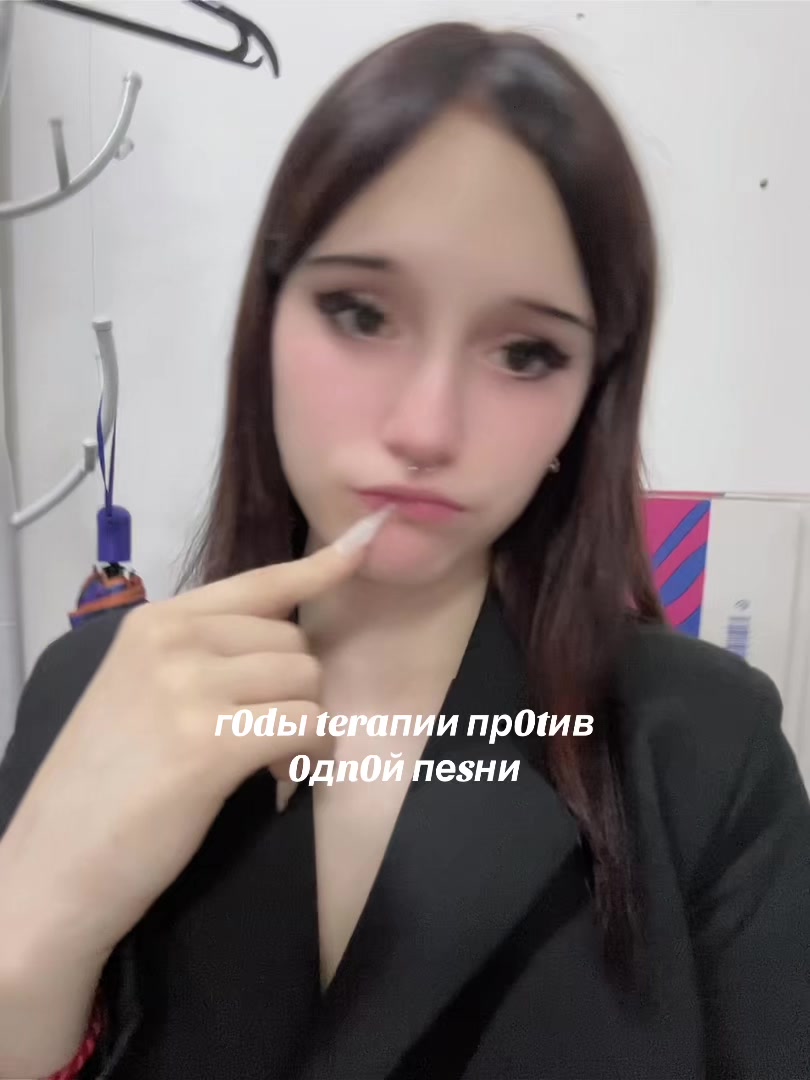 @кошка