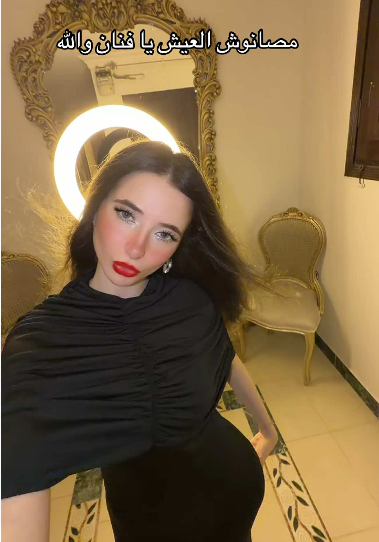@Menna ibrahim