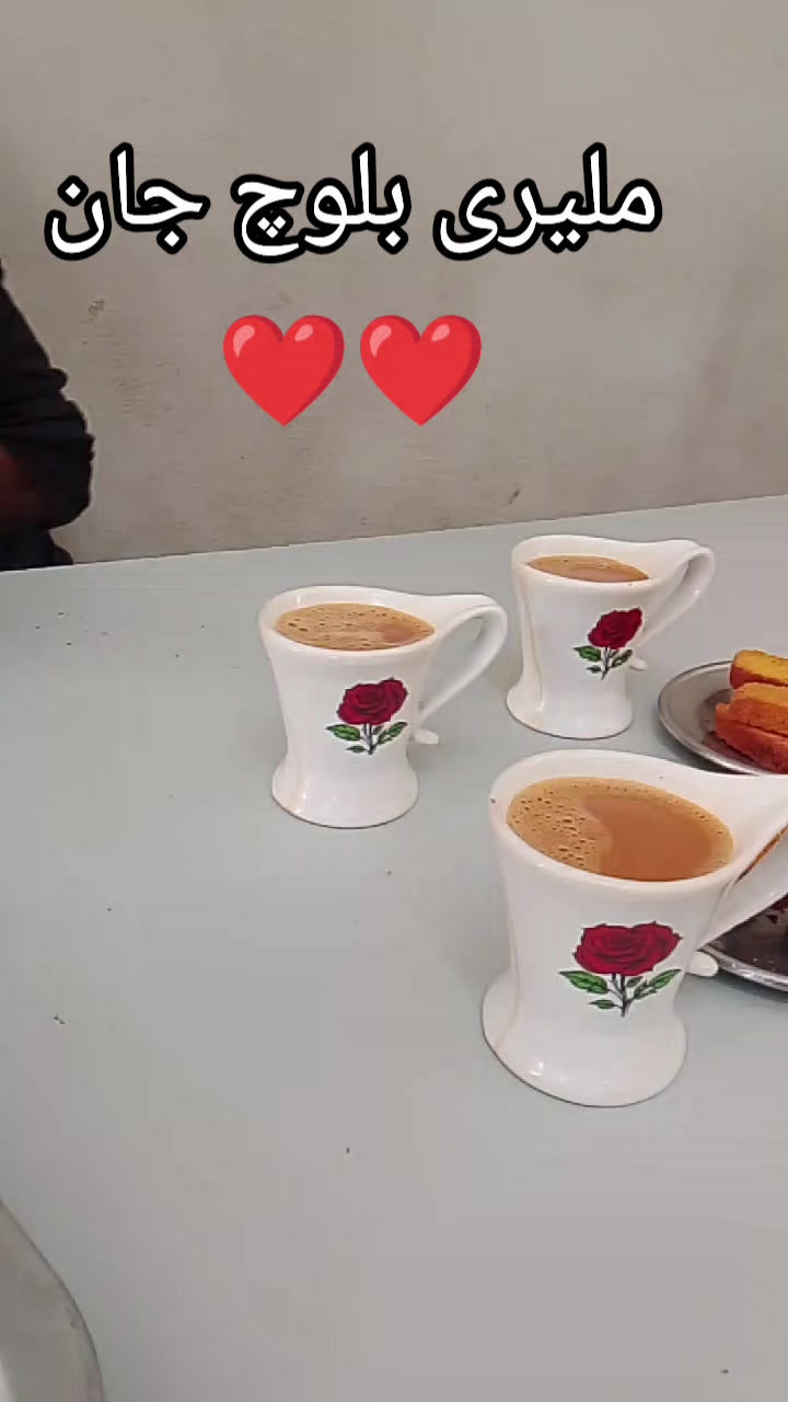 @ملیری بلوچ جان❤