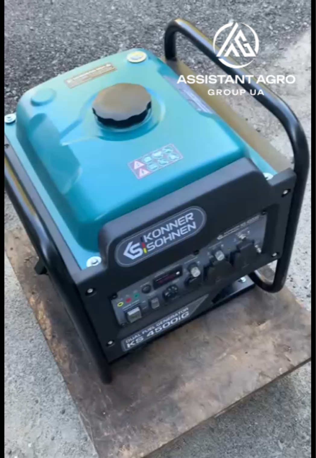 @AssistantAgroGroupUa
