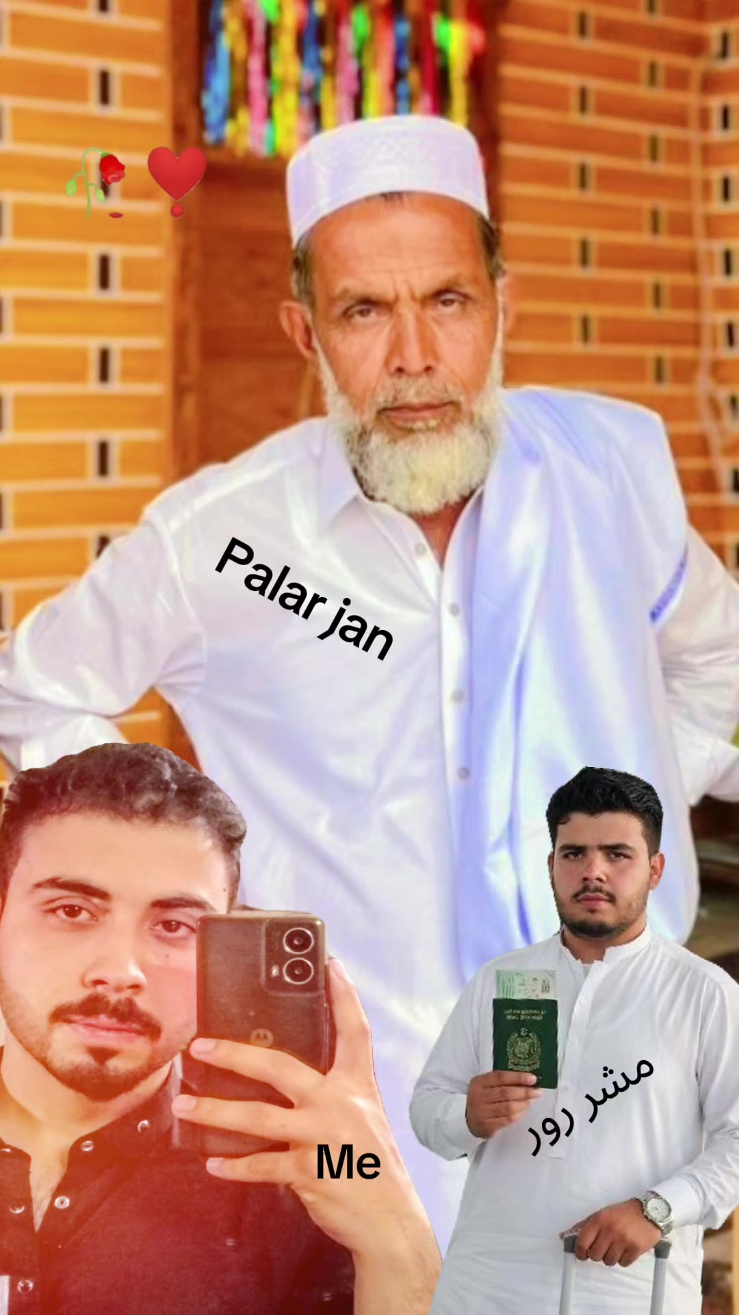 @🫶🇵🇰Sudais ارمان🇸🇦🫶