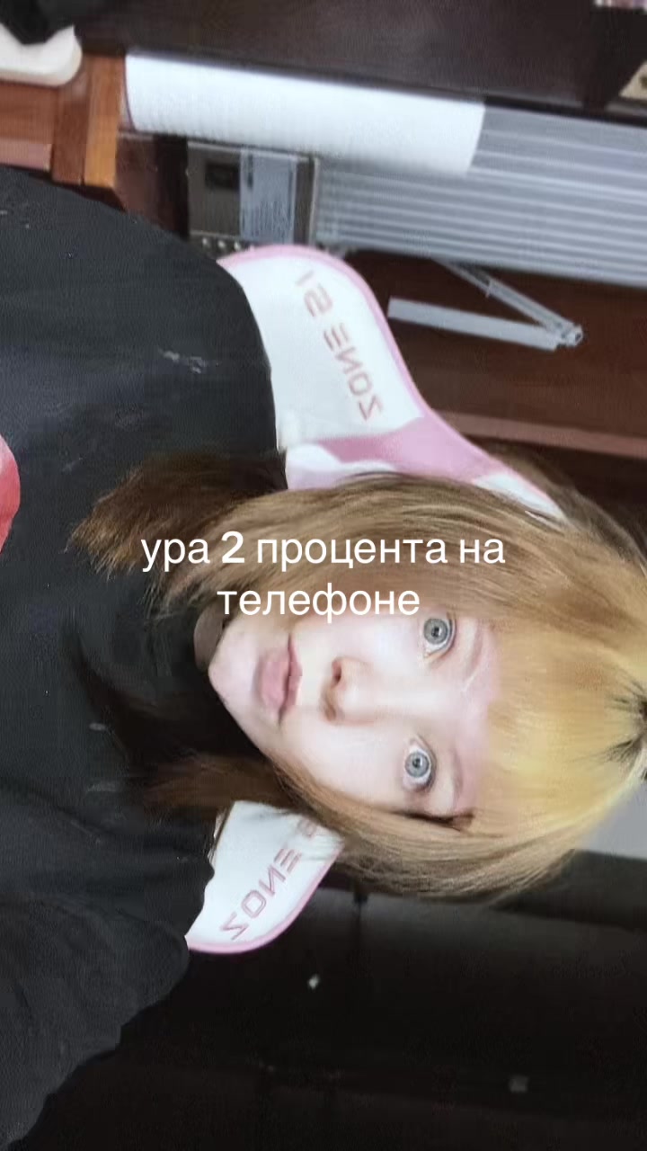 @мс машко
