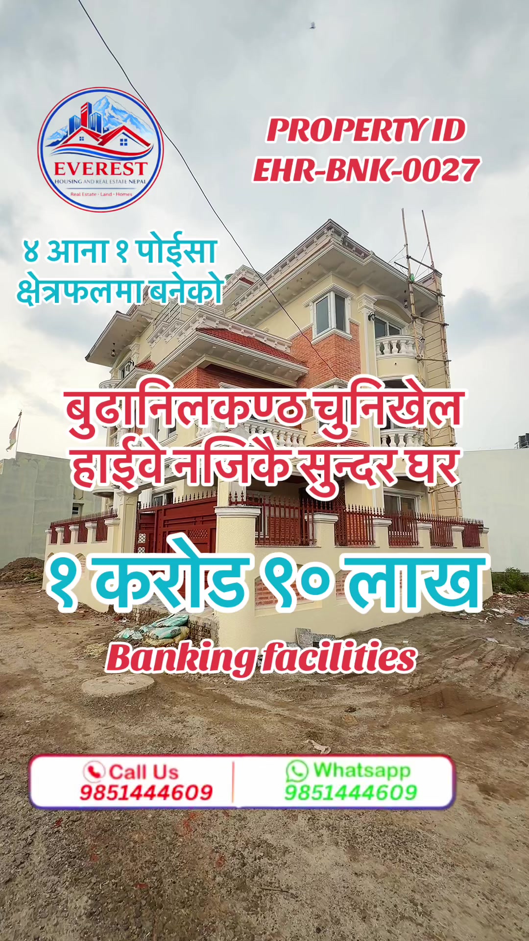 @EVEREST HOUSING AND REALESTATE