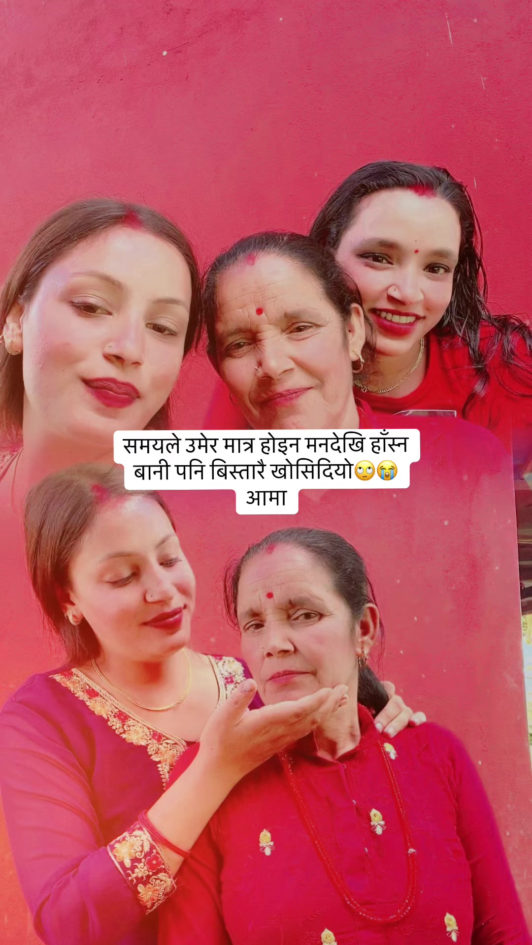 @Lila Aryal 