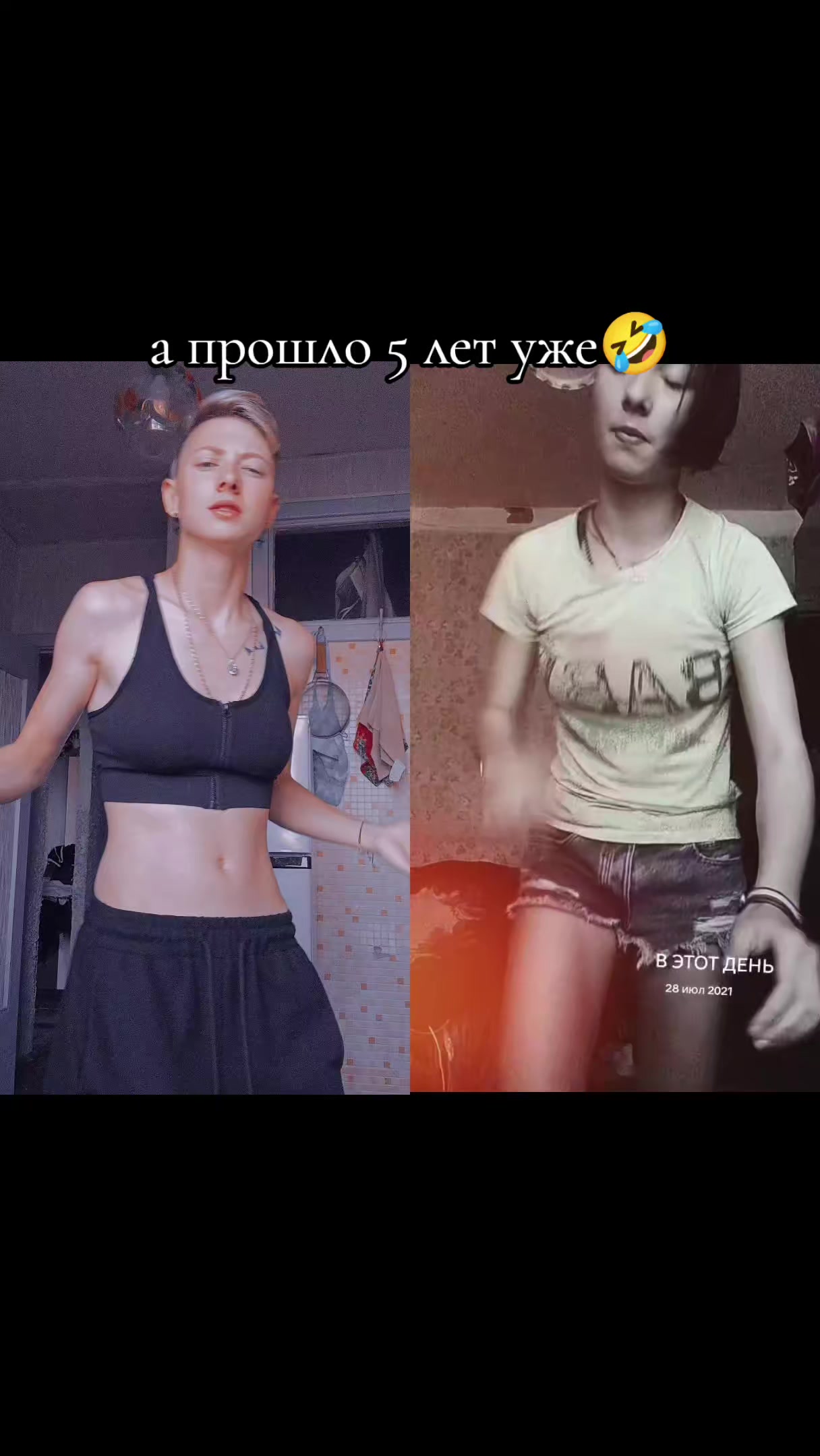 @🥀Пряня🥀