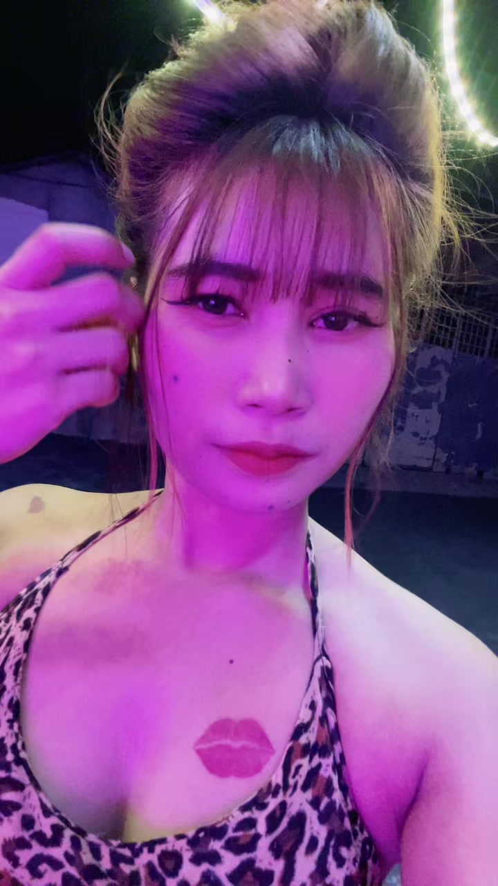 @ស្រី ដាវ