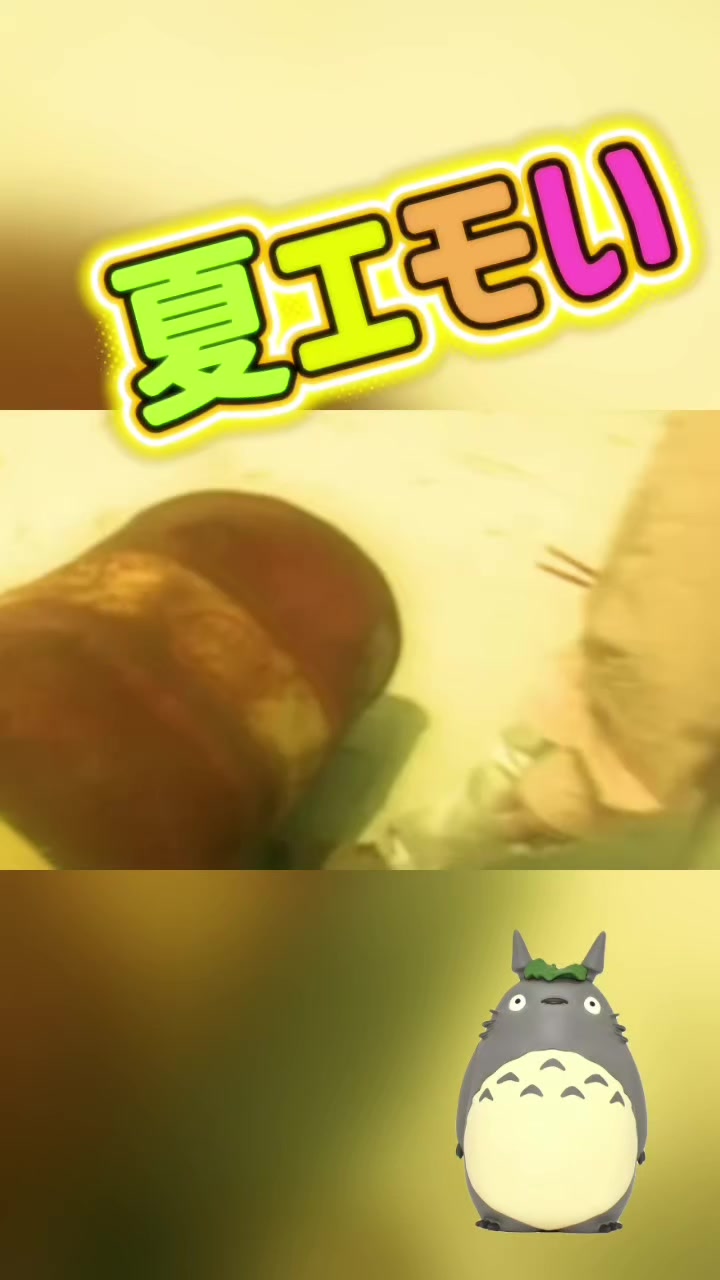 @📺【懐かしい、おもろい】📻