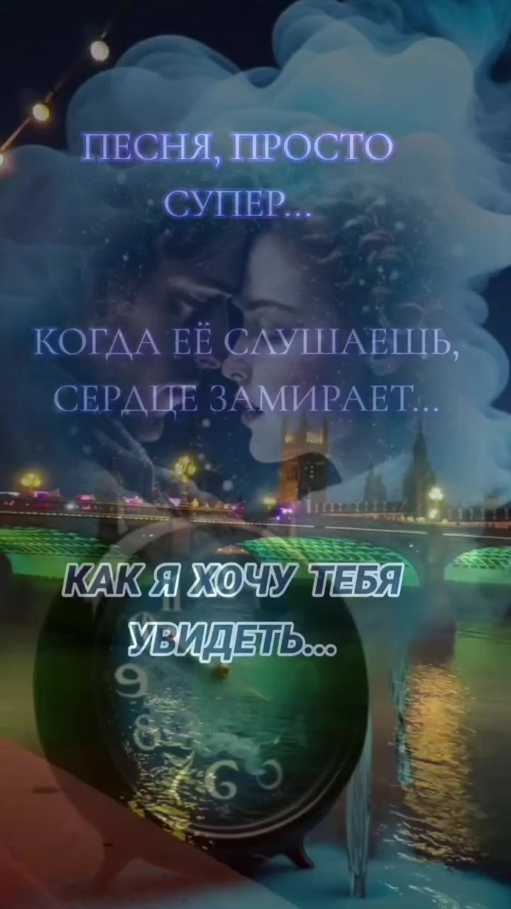@💠Любаша💠