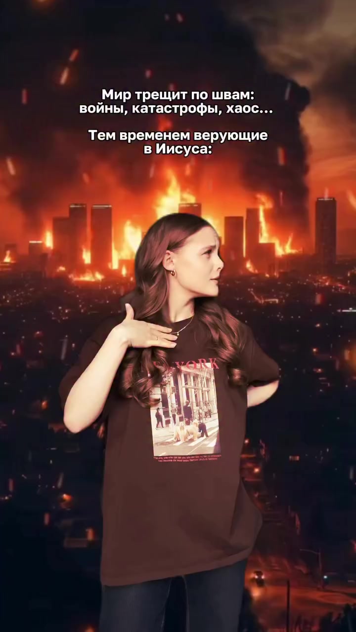 @Бог любит тебя ❤️