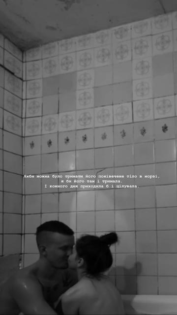 @sluvkanuch