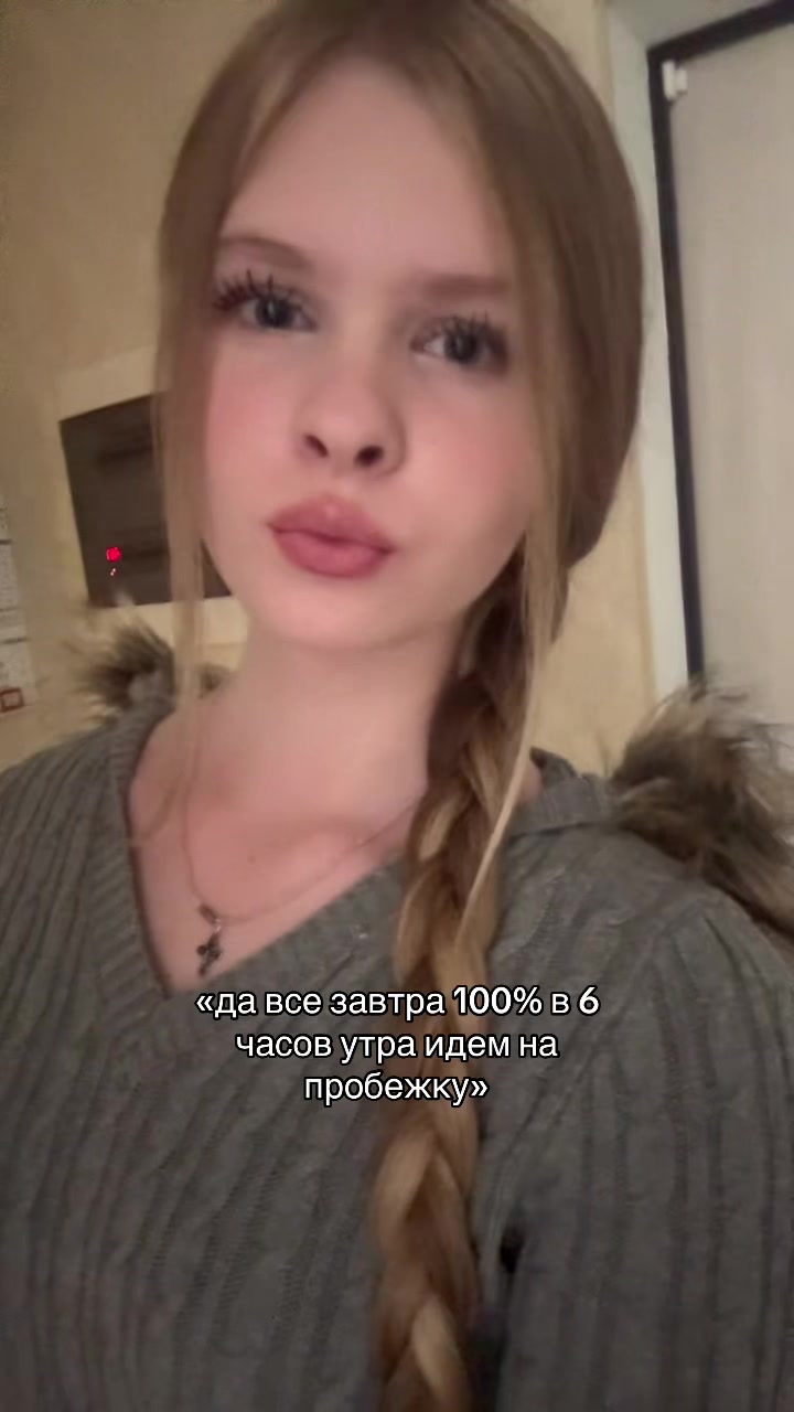 @ТГК: настя самовар
