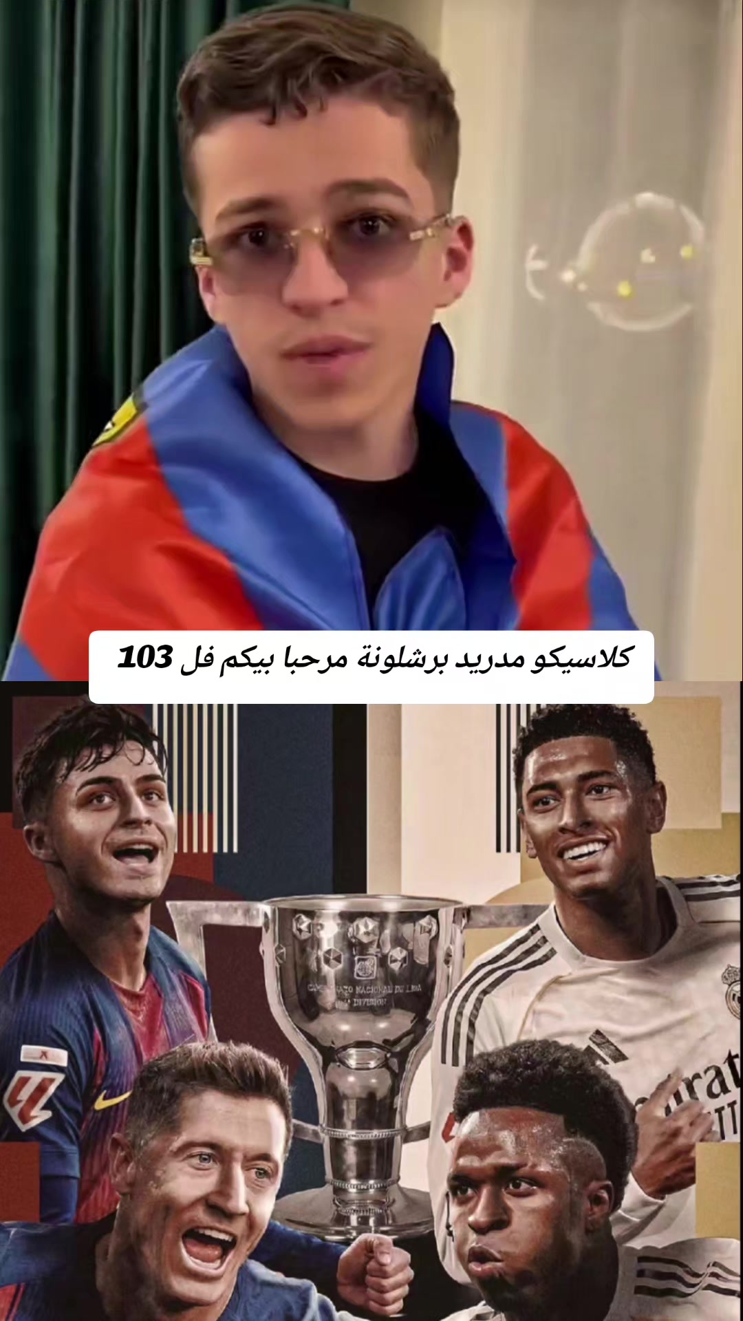 @𝗕𝗥𝗔𝗛𝗜𝗠𝗕𝗥𝗔𝗛𝗜𝗠🐐✨️