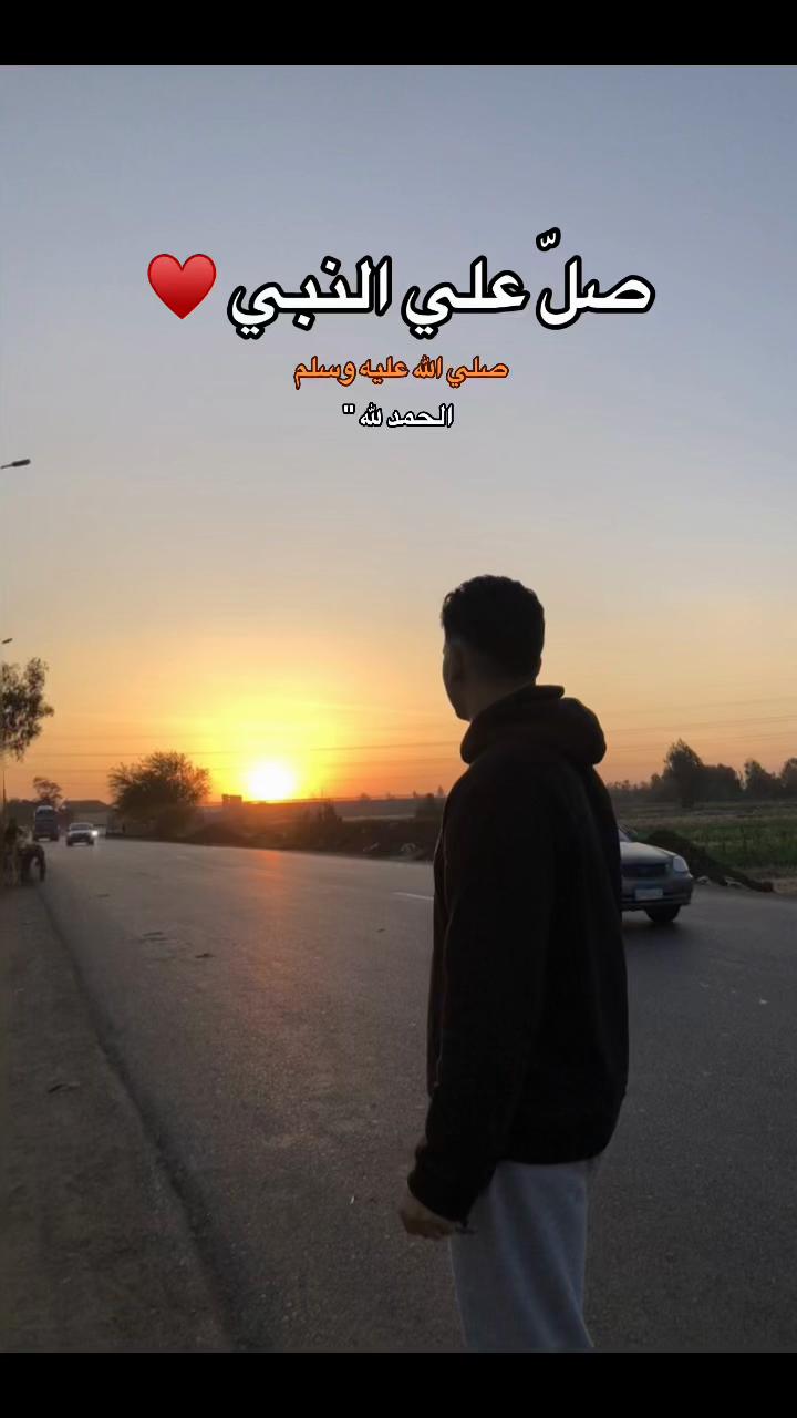 @﮼محمد | 1430هہ