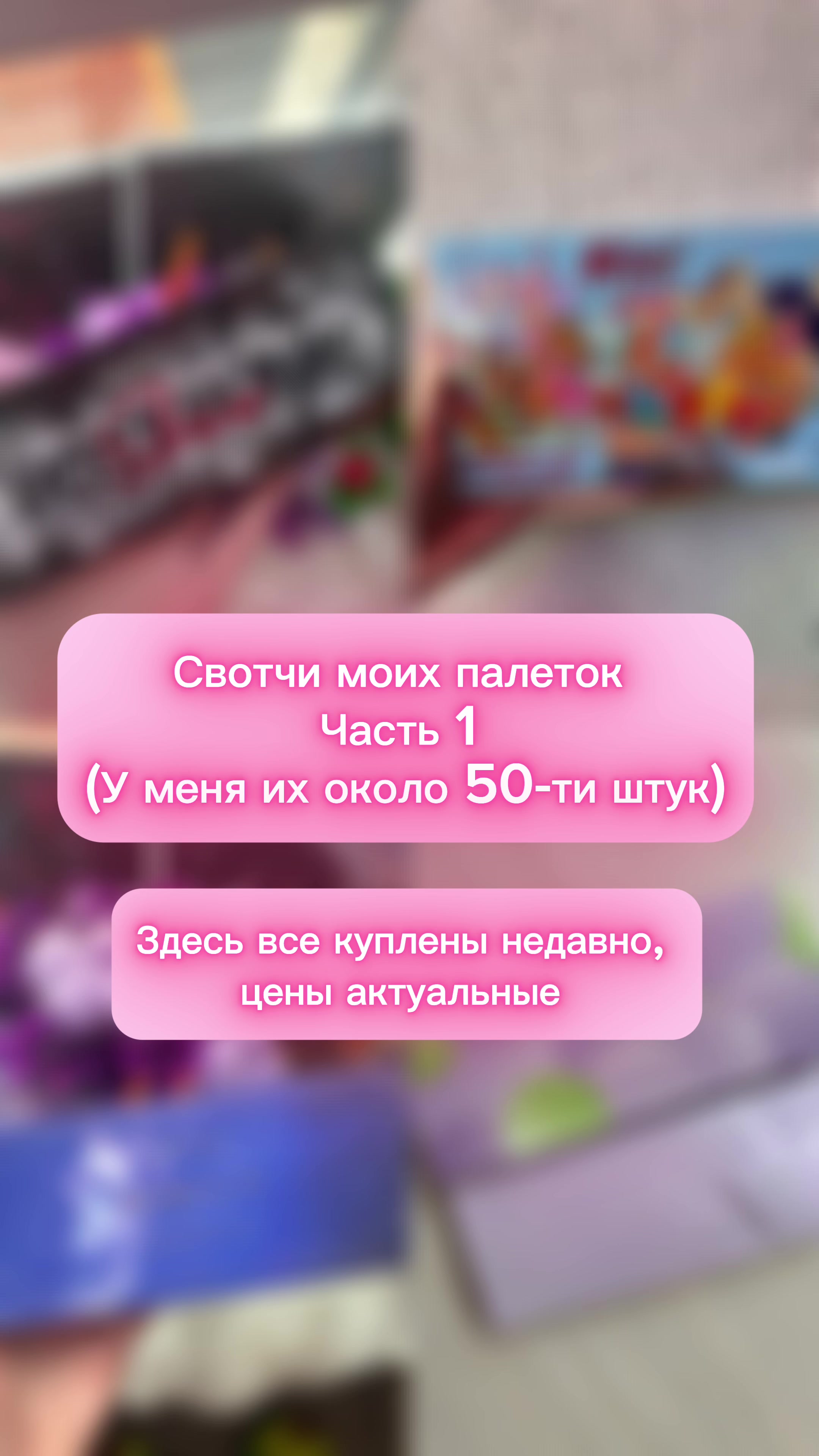 @Катерина из 2D мира