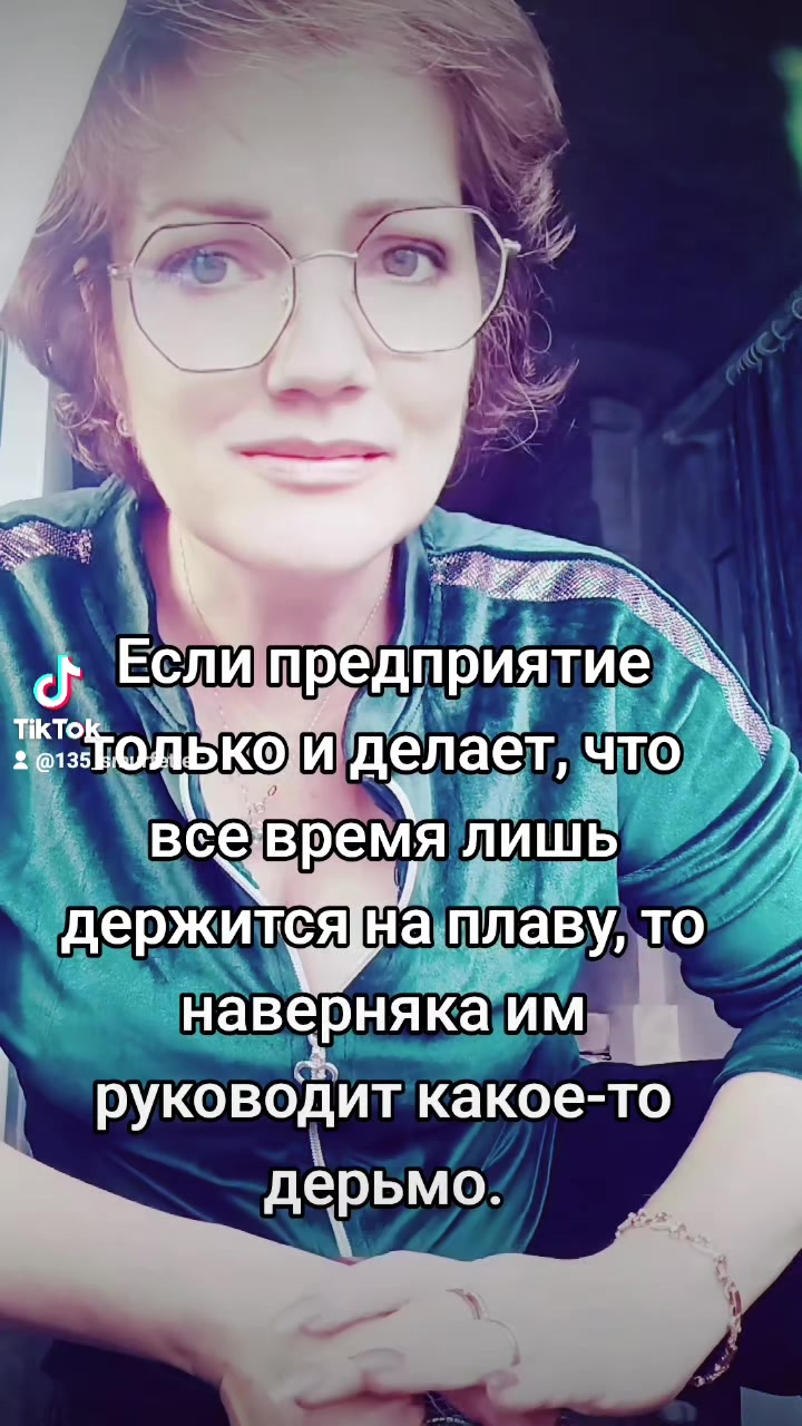@Смурфетти