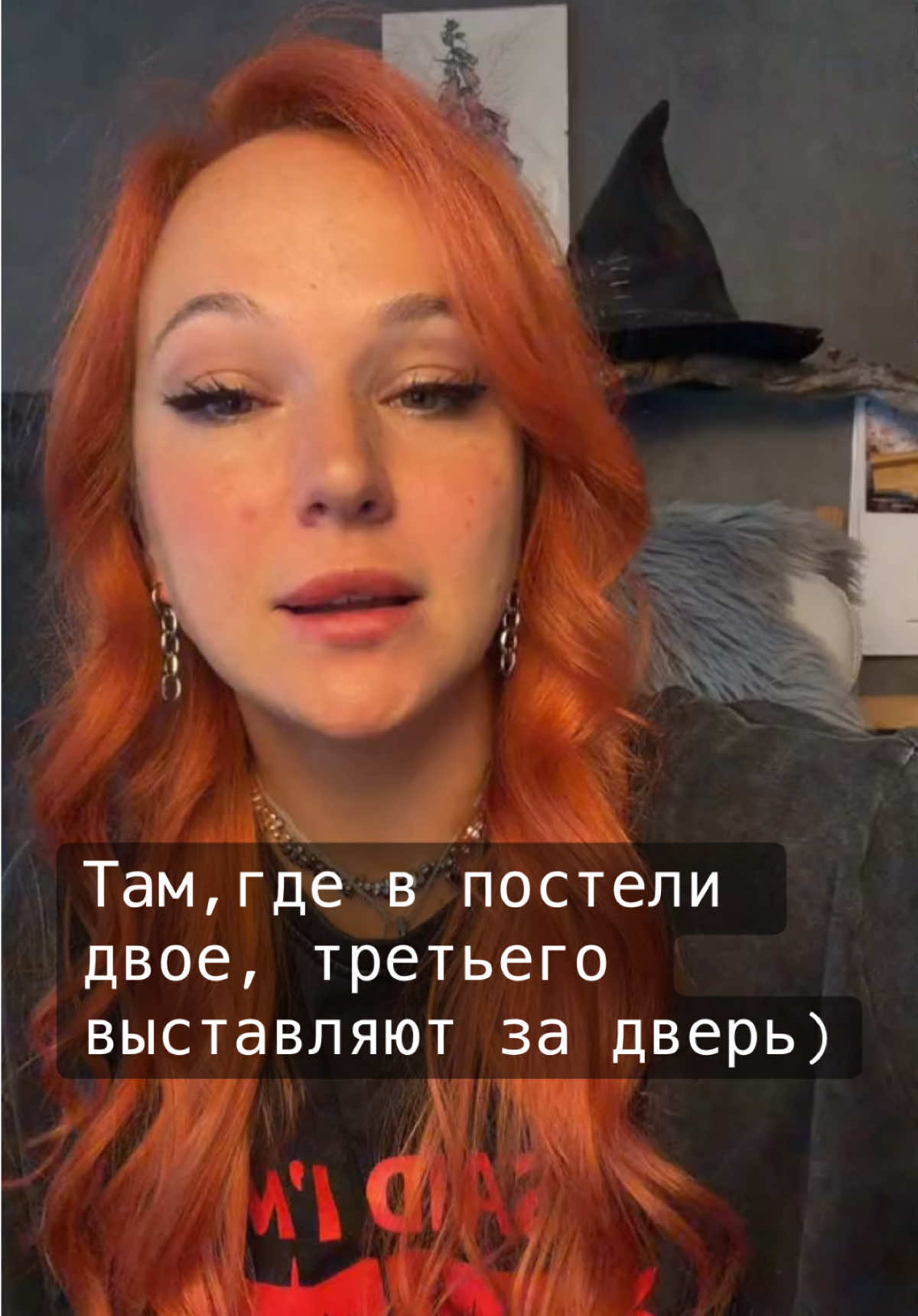 @Reina_lynx