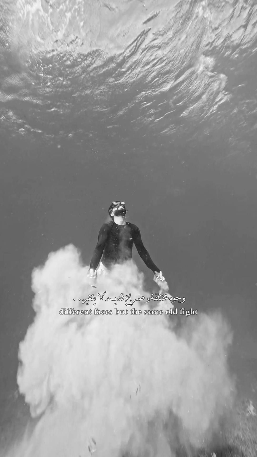 @احمد تايجر-Ahmed tiger