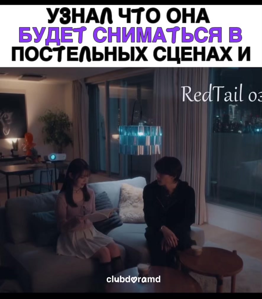 @🌸КОРОЛЕВА ЗВЁЗД🌷