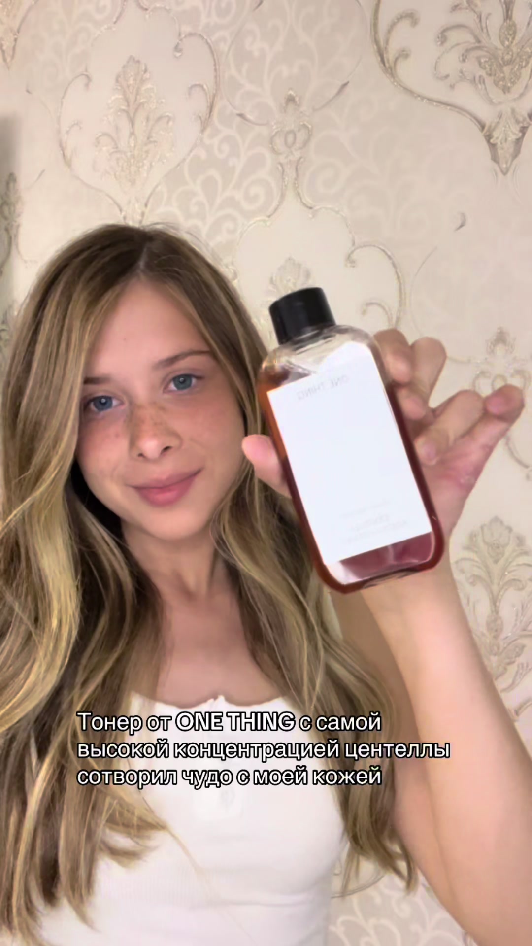 @evelina🤍