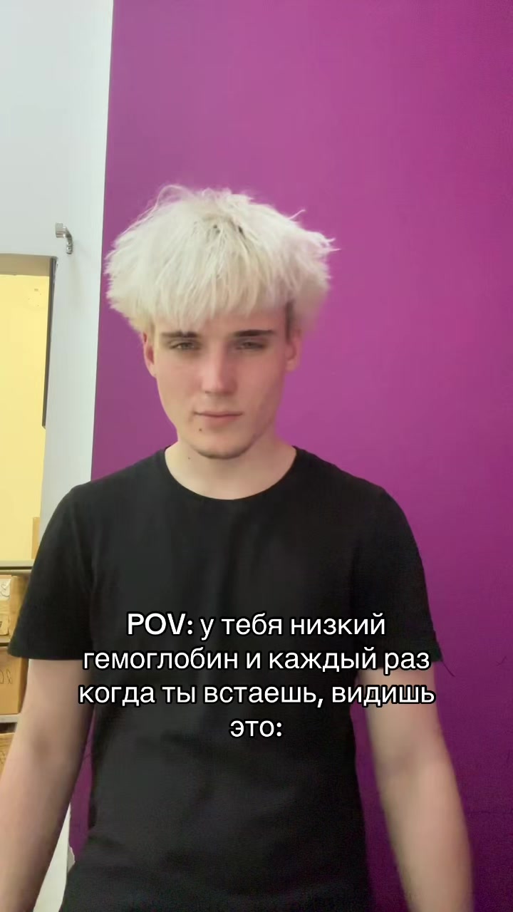 @Роди