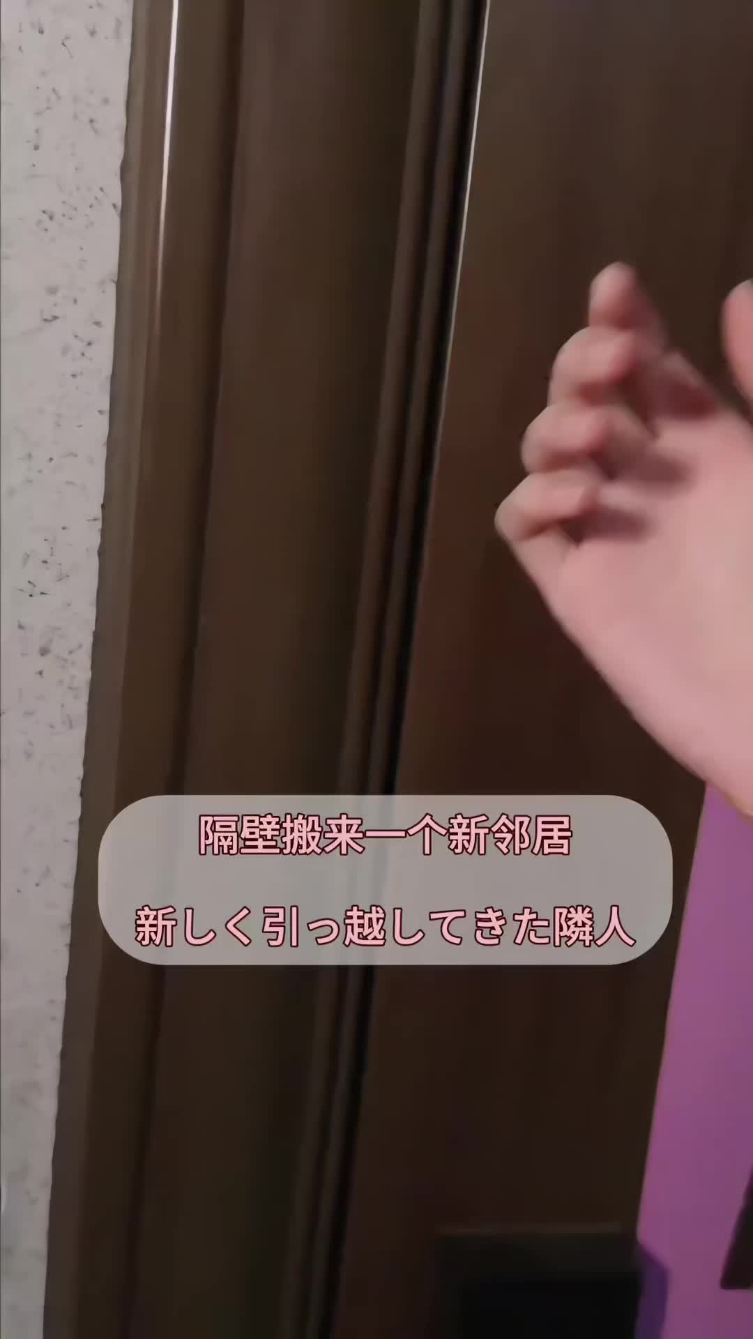 @Chinese Handsome Boys & Men 🩷
