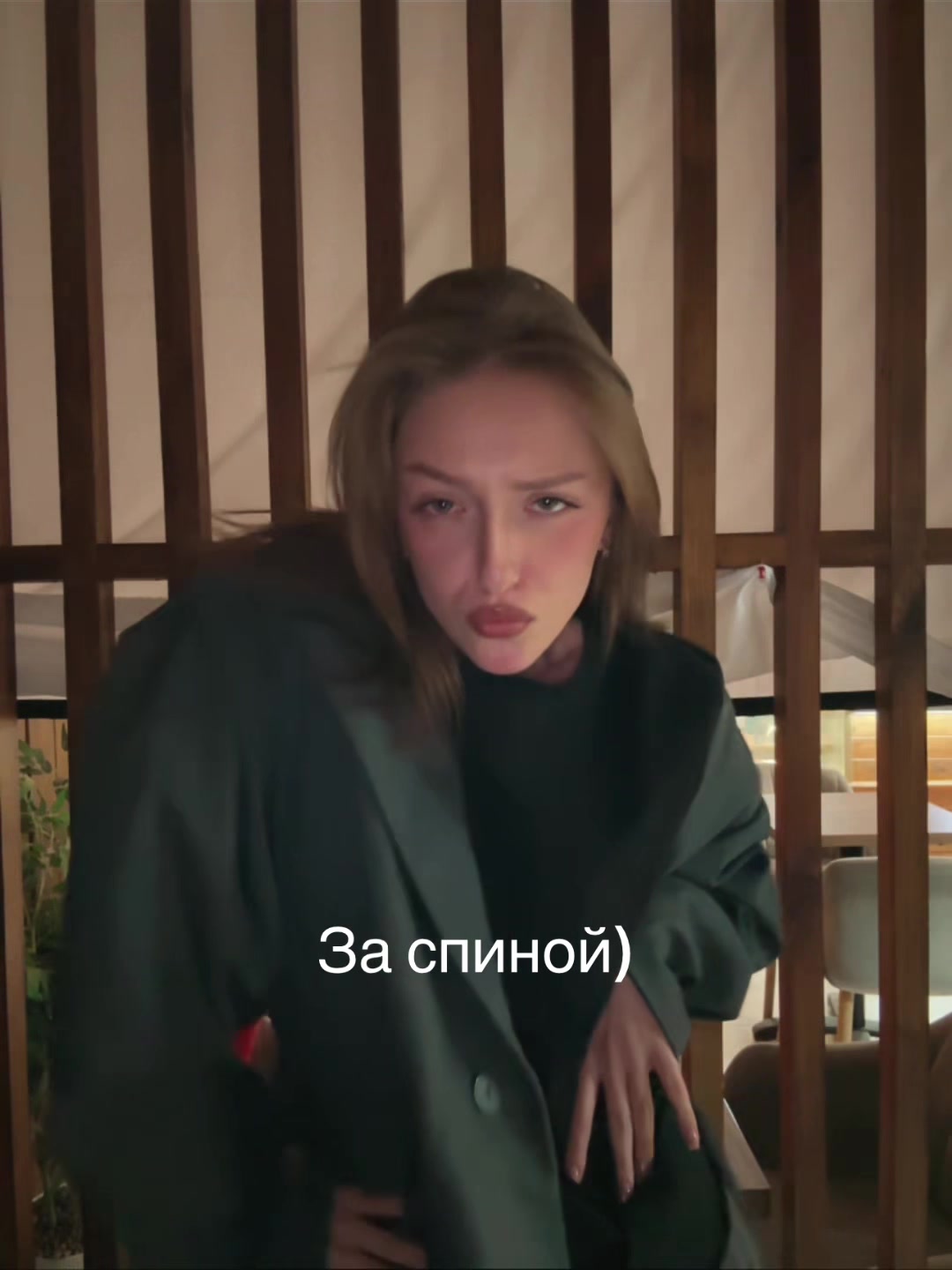 @Полянка