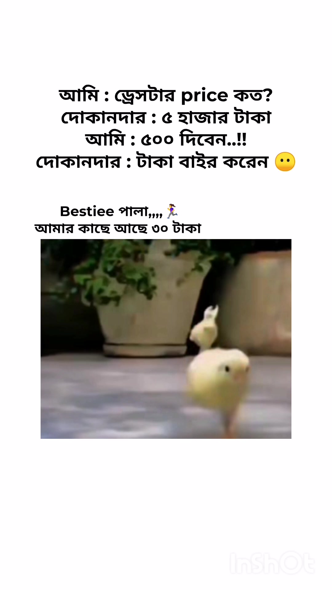 @⟭⟬ _𝐤𝐢𝐦 𝐬𝐚𝐦𝐢𝐫𝐚_ ⟬⟭