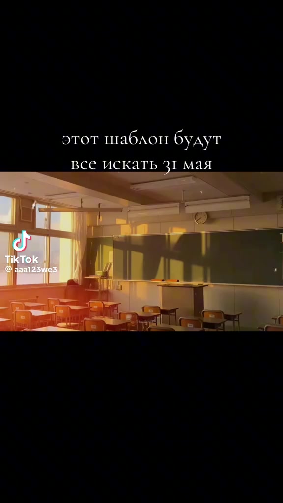 @Елисей
