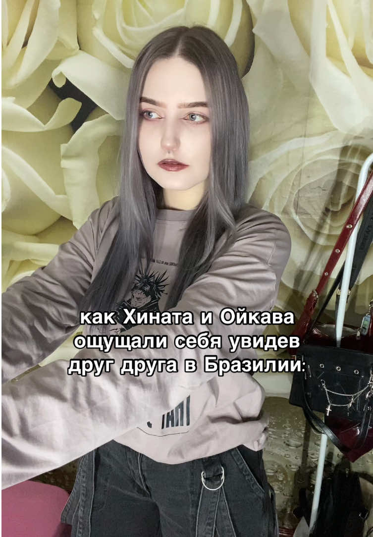 @˖⁺‧₊˚ kristina crybarbie 。+゚.