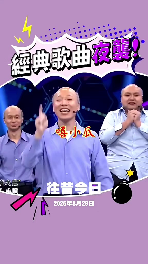 @雞不叫也天亮