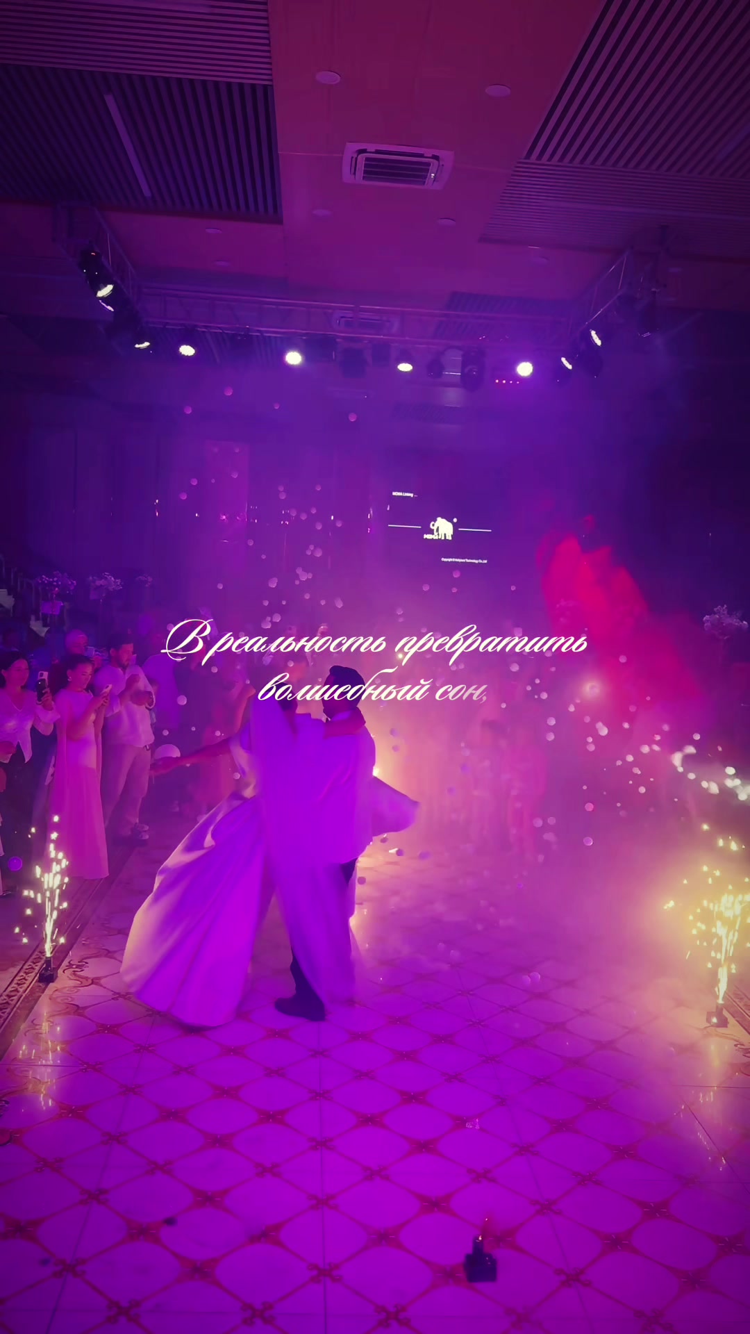 @Сая Усенбек