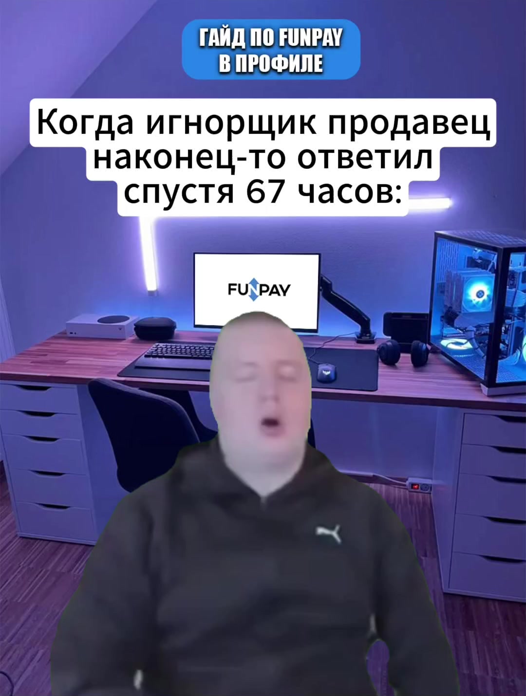 @ТГК: NekoeTeam