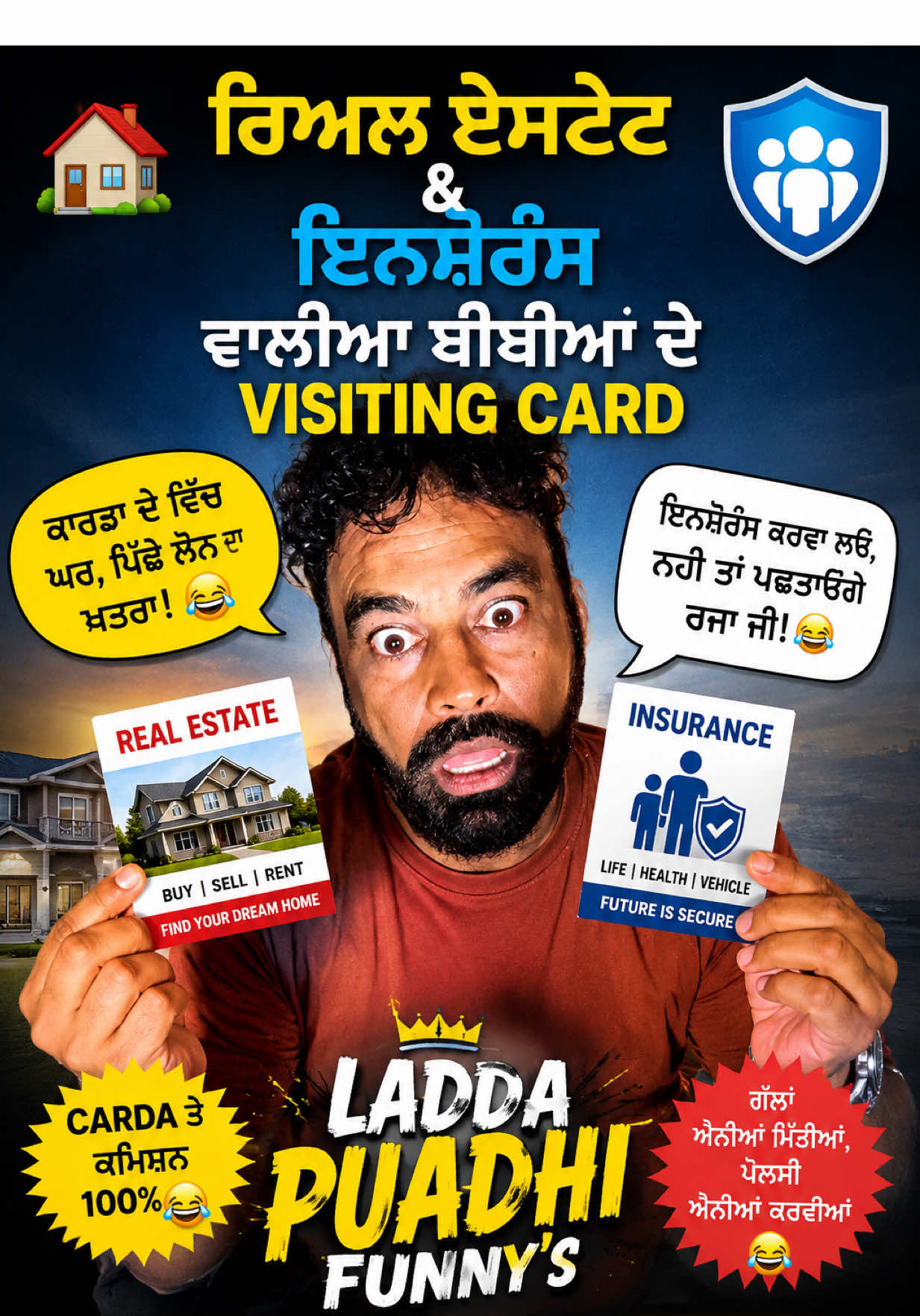 @ladda Puadhi Brampton