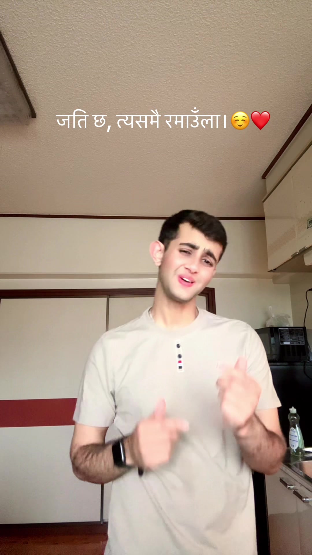 @Bishal sapkota🇯🇵
