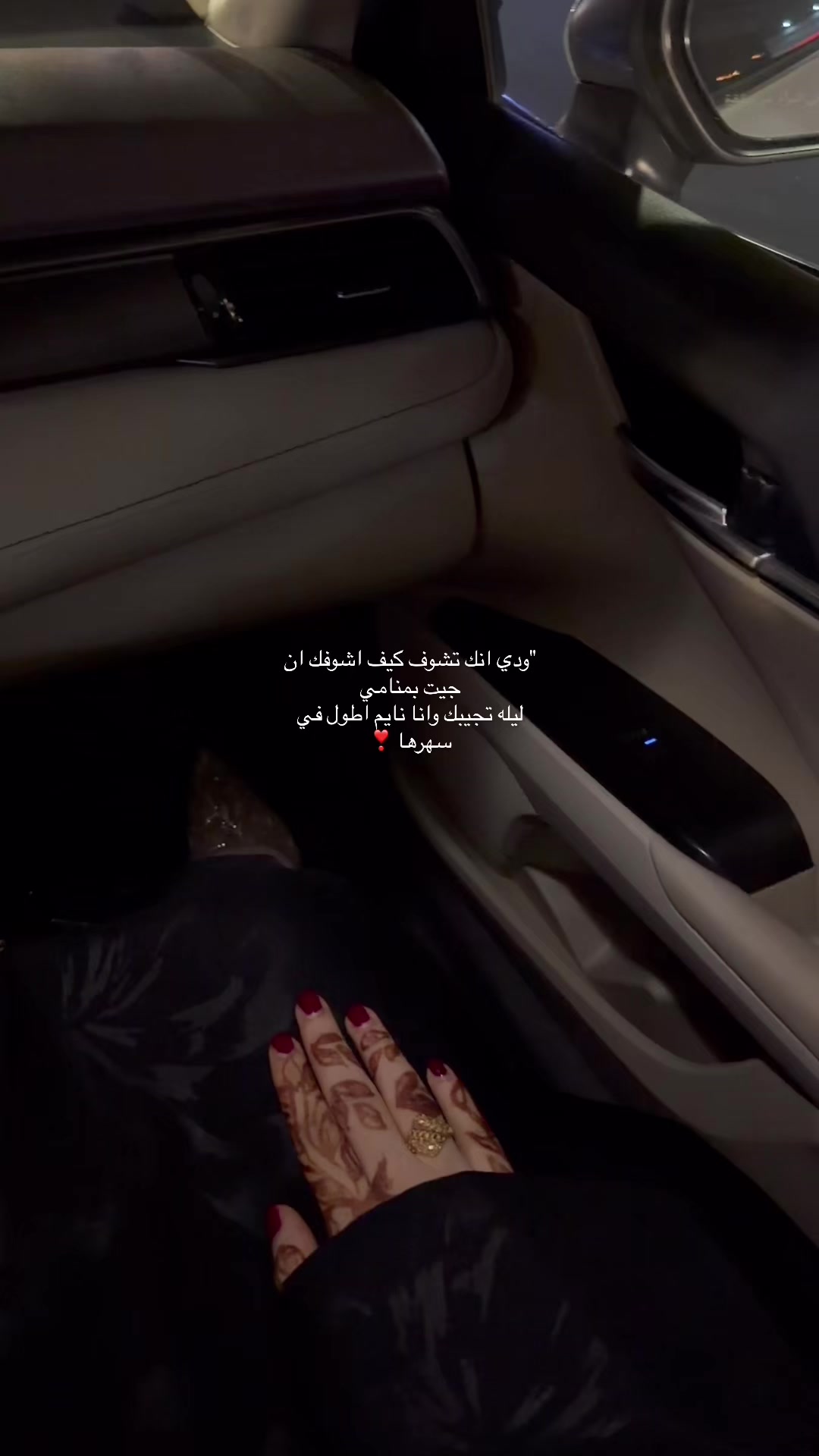 @آمـال ᥫ᭡