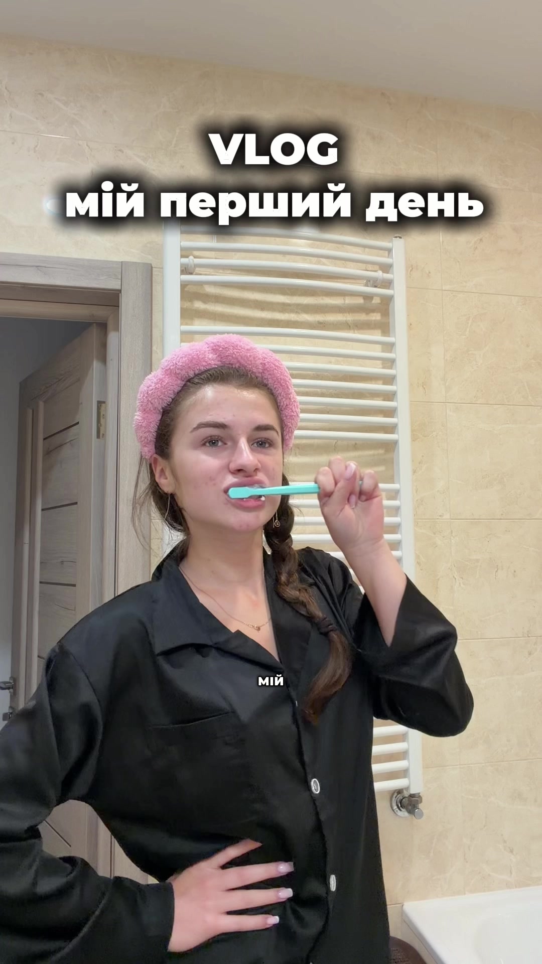 @явікуш