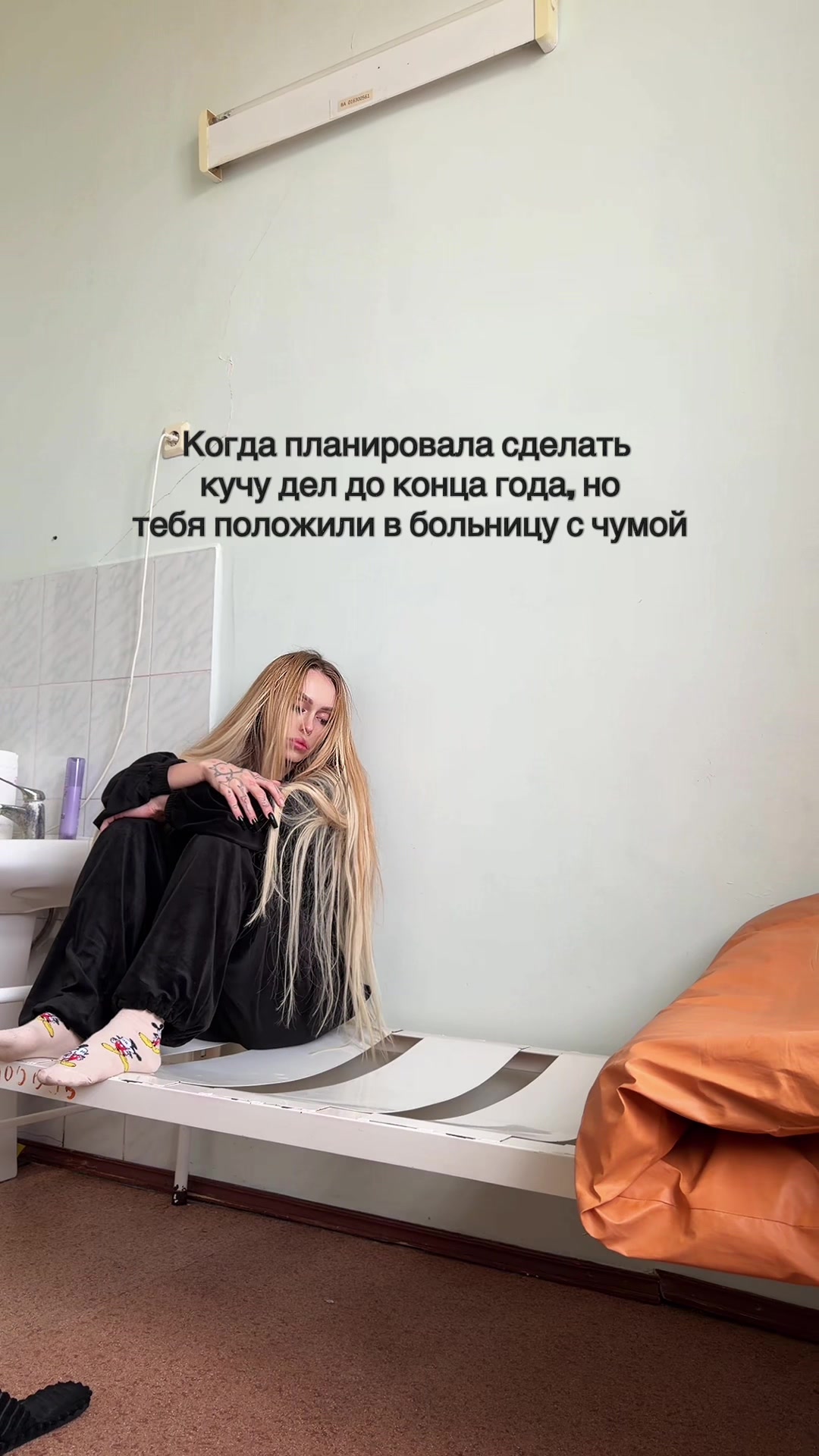 @🎀Барби Дура🎀