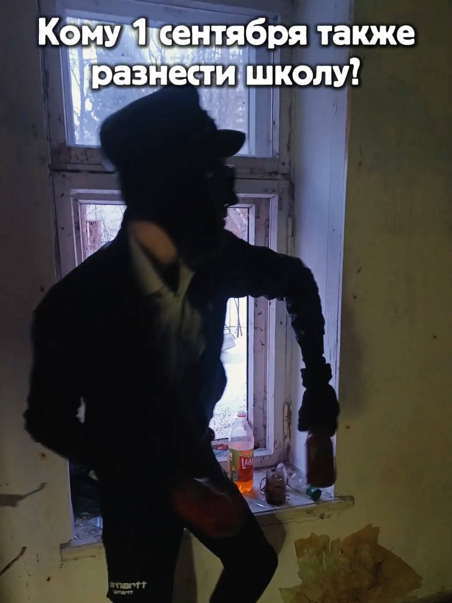 @USSR STUDIO