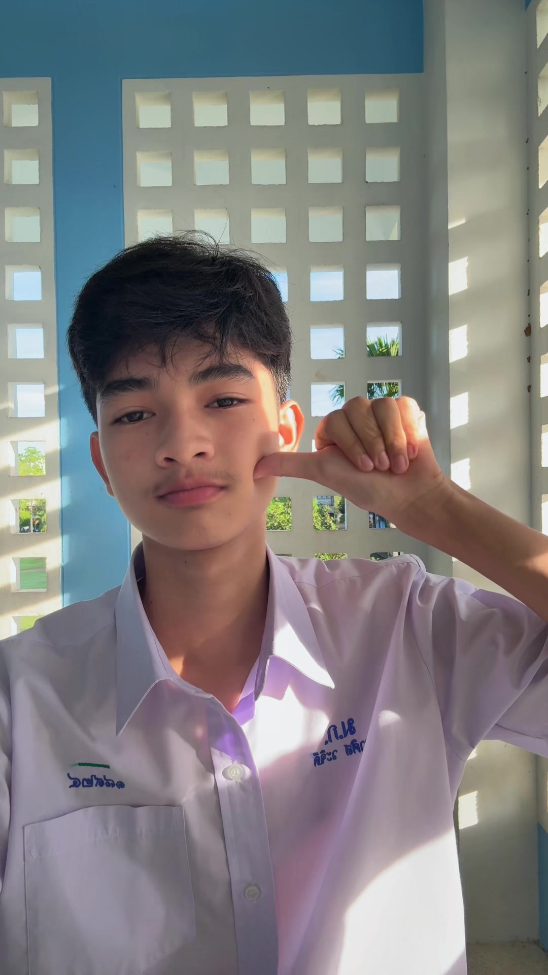 @ติ๋ม