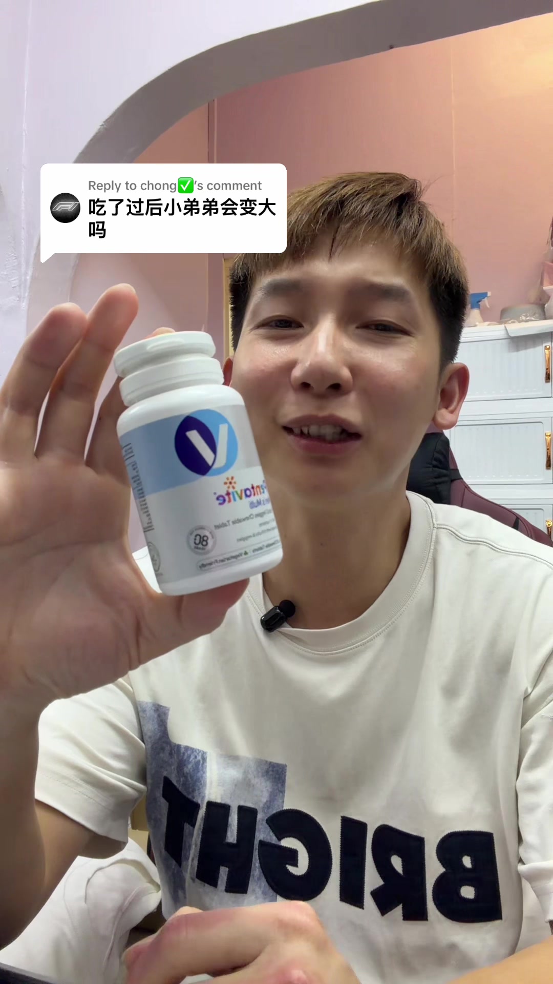@伍哥