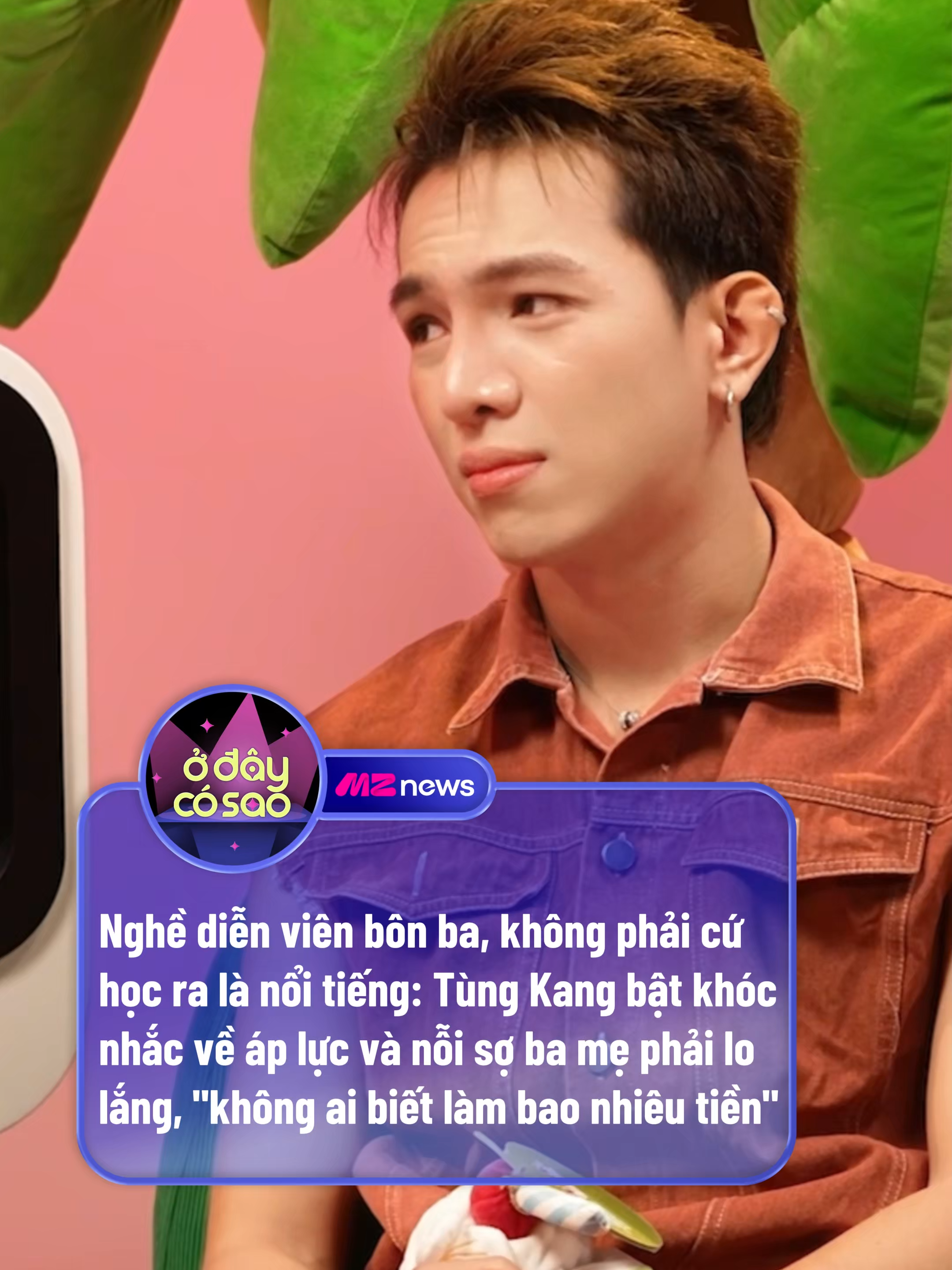 @Ở Đ&acirc;y C&oacute; Sao